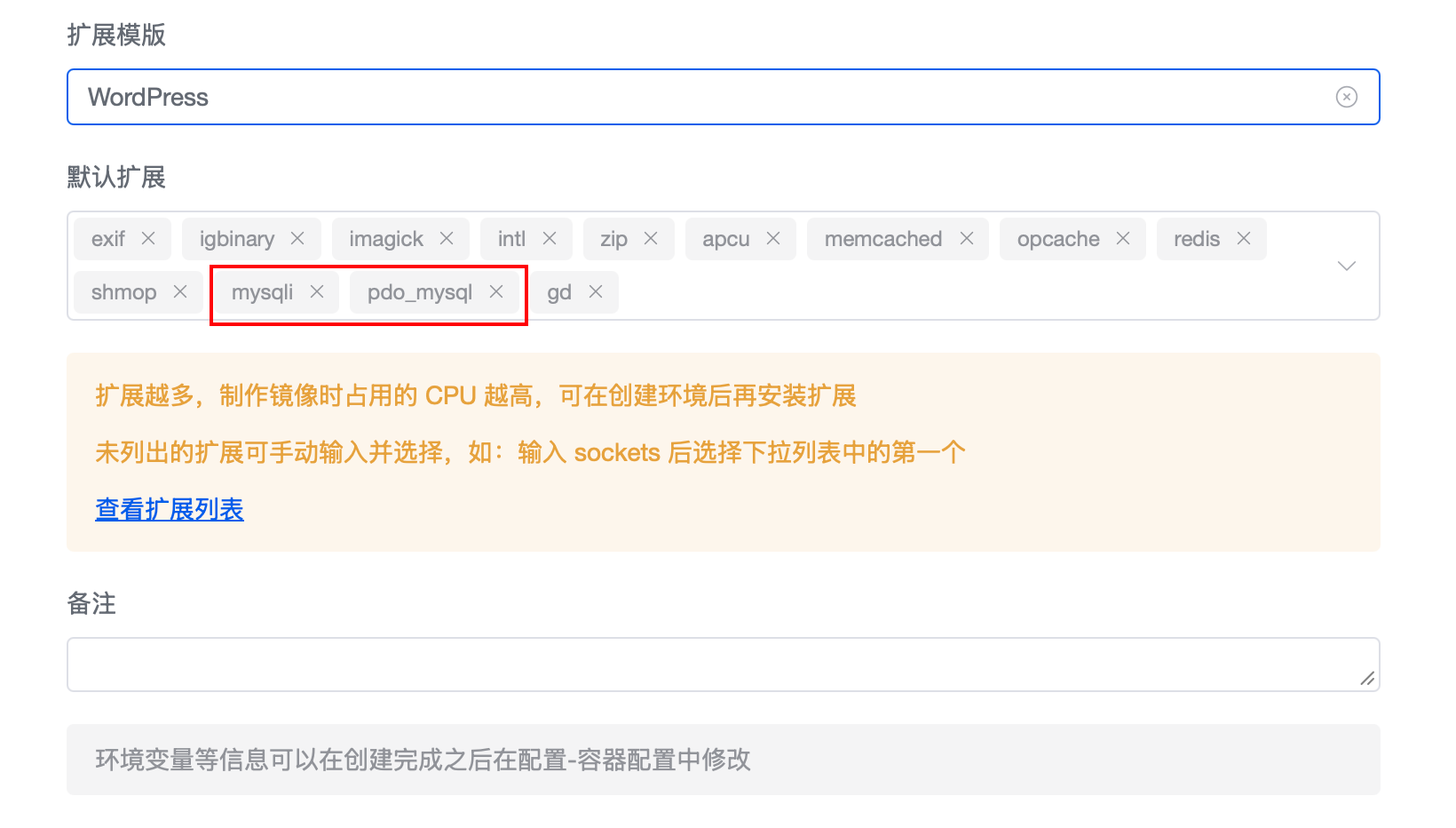 iCopy_2026_04_30_01_24_16.png iCopy_2026_04_30_01_24_16.png